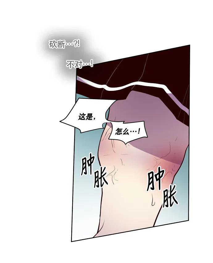 042 场面失控1
