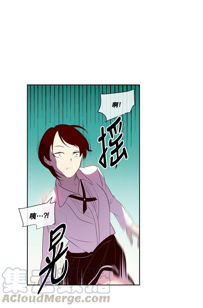 042 场面失控0