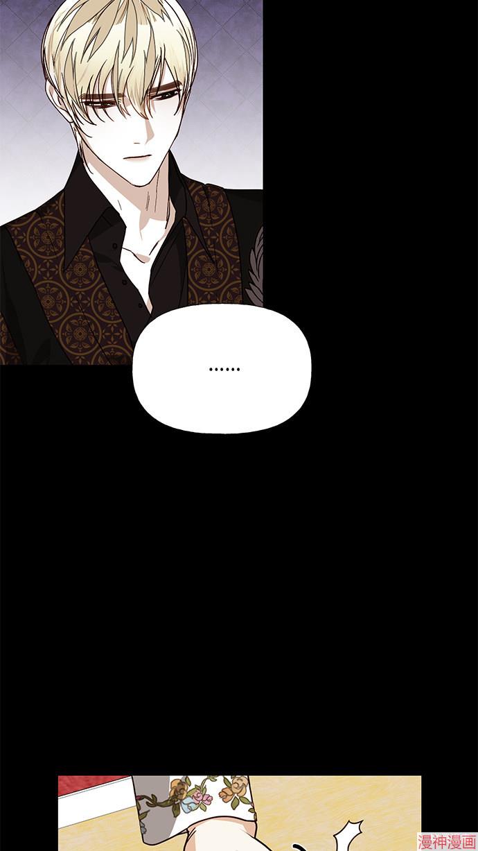 第29话3