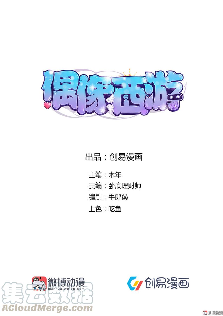 7. 洗澡被偷拍0