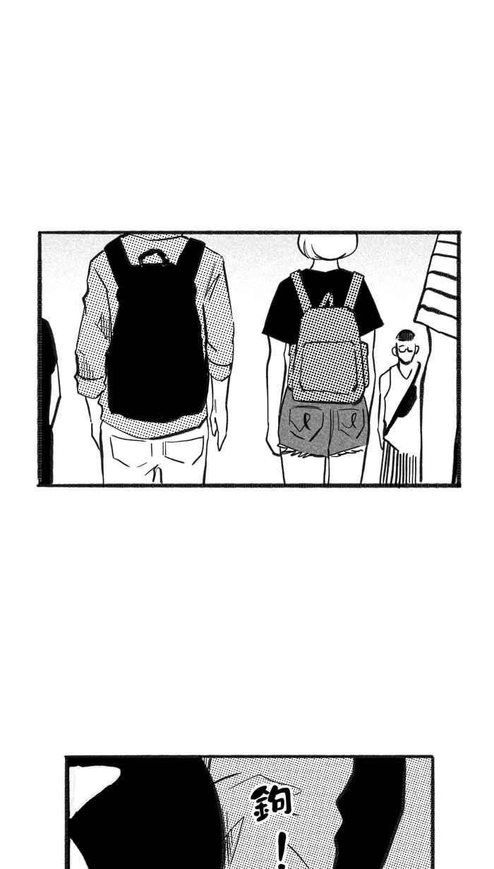 [第221话] 下一个阶段 PART21
