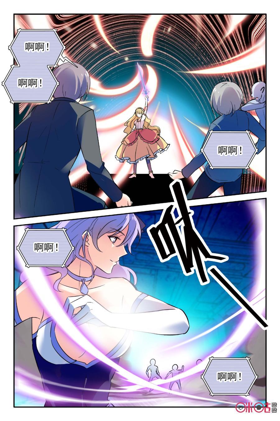 第63话0
