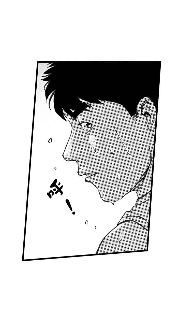 [第277话] 明星赛周末 PART111