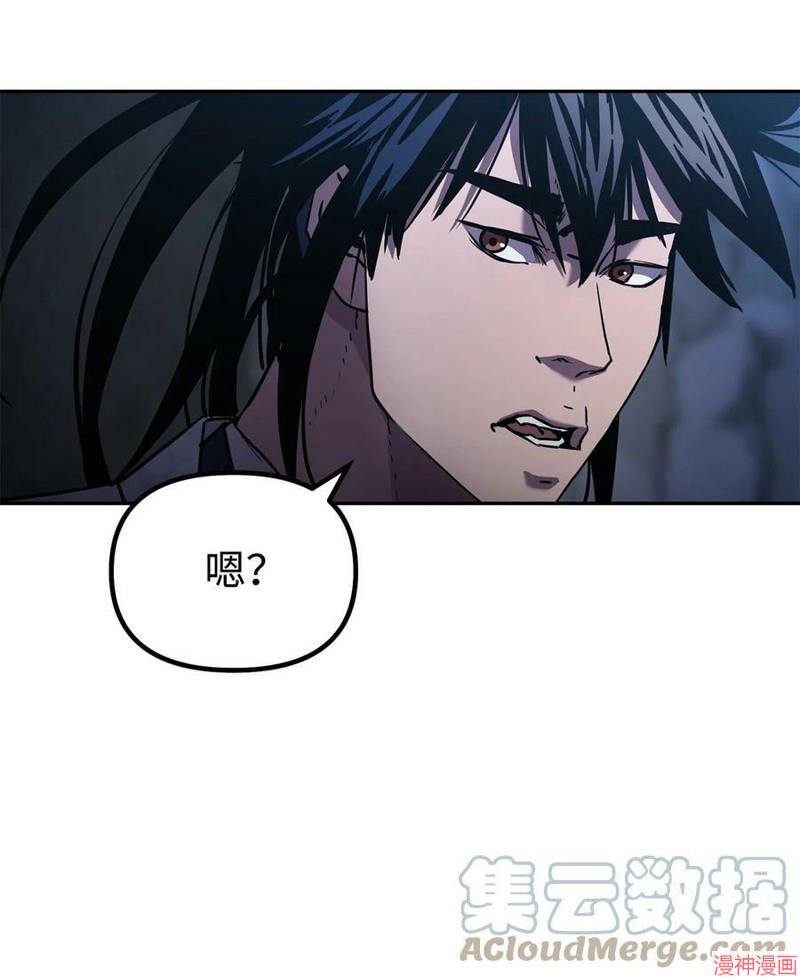 第42话0