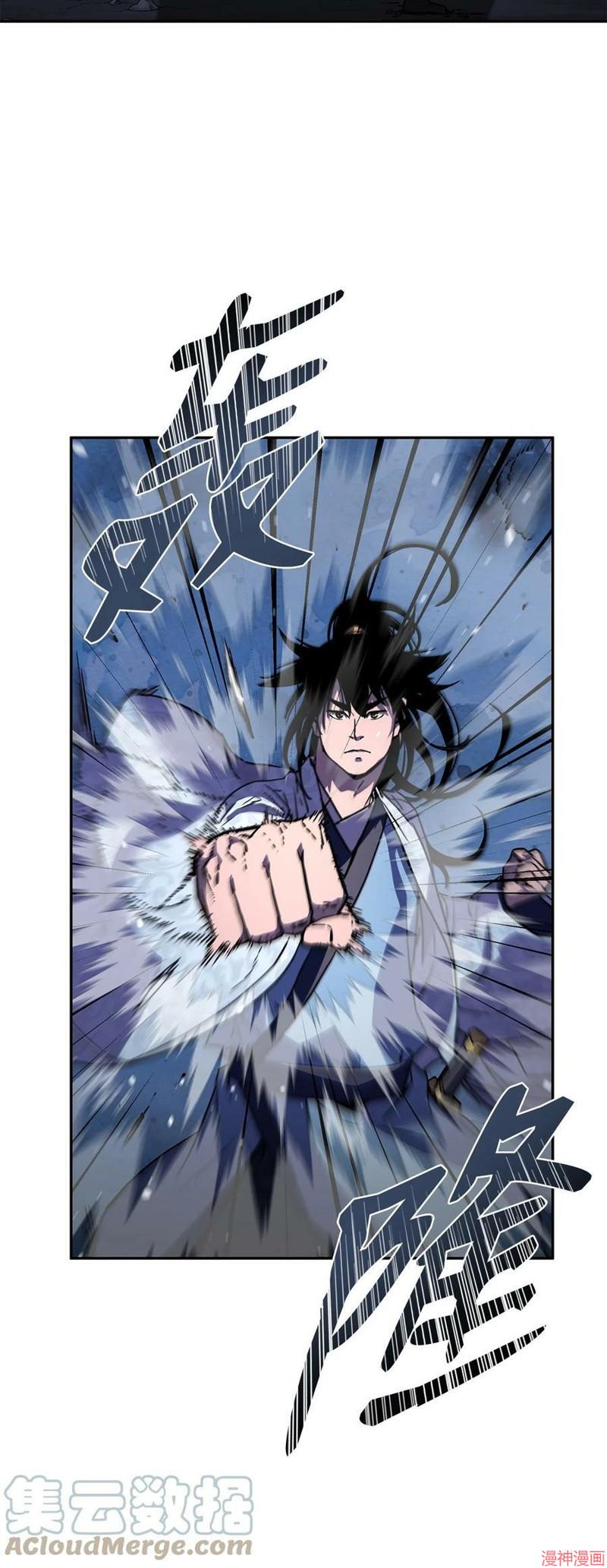 第42话2