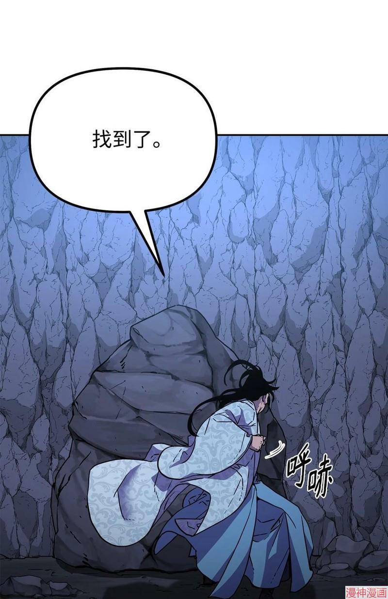 第42话1