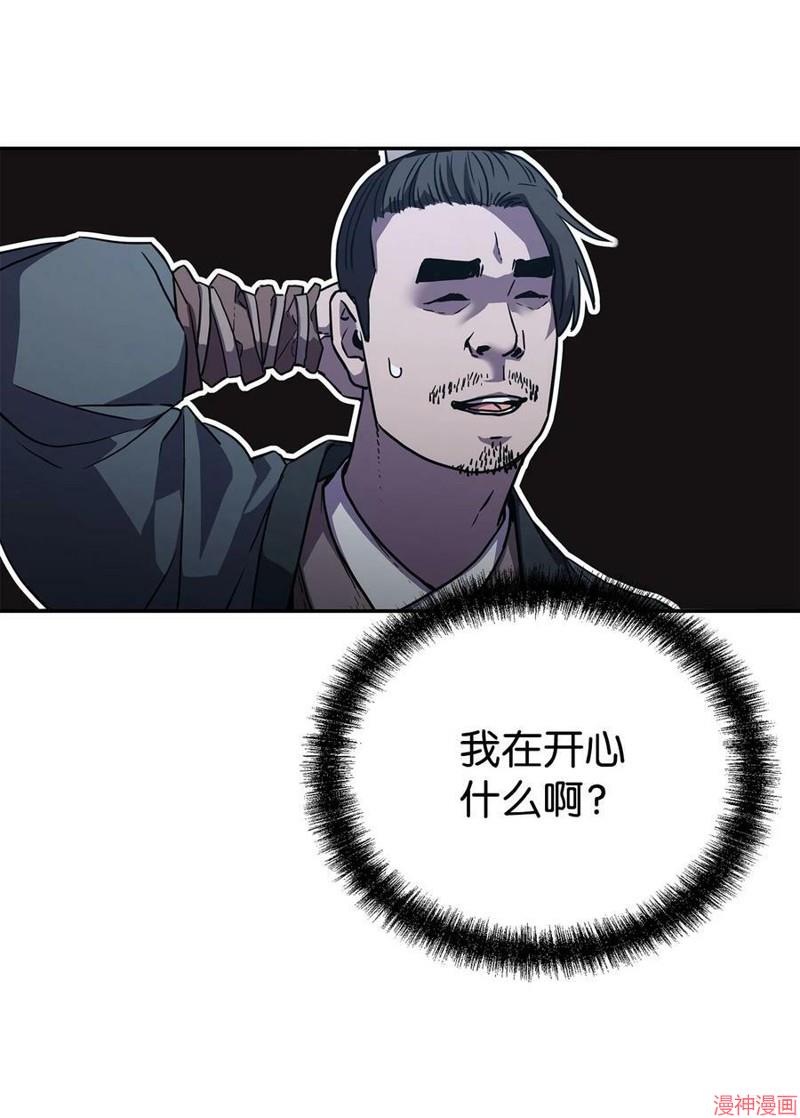 第42话0