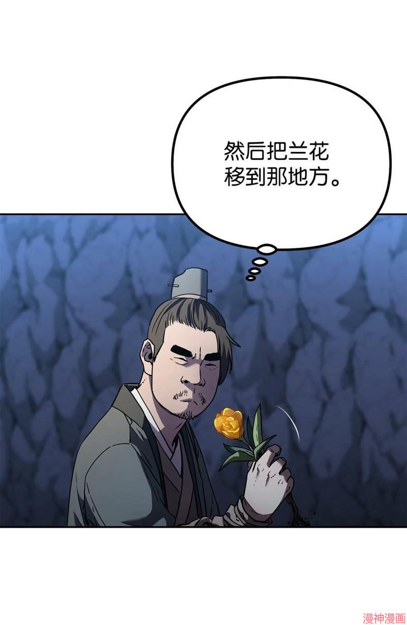第42话0