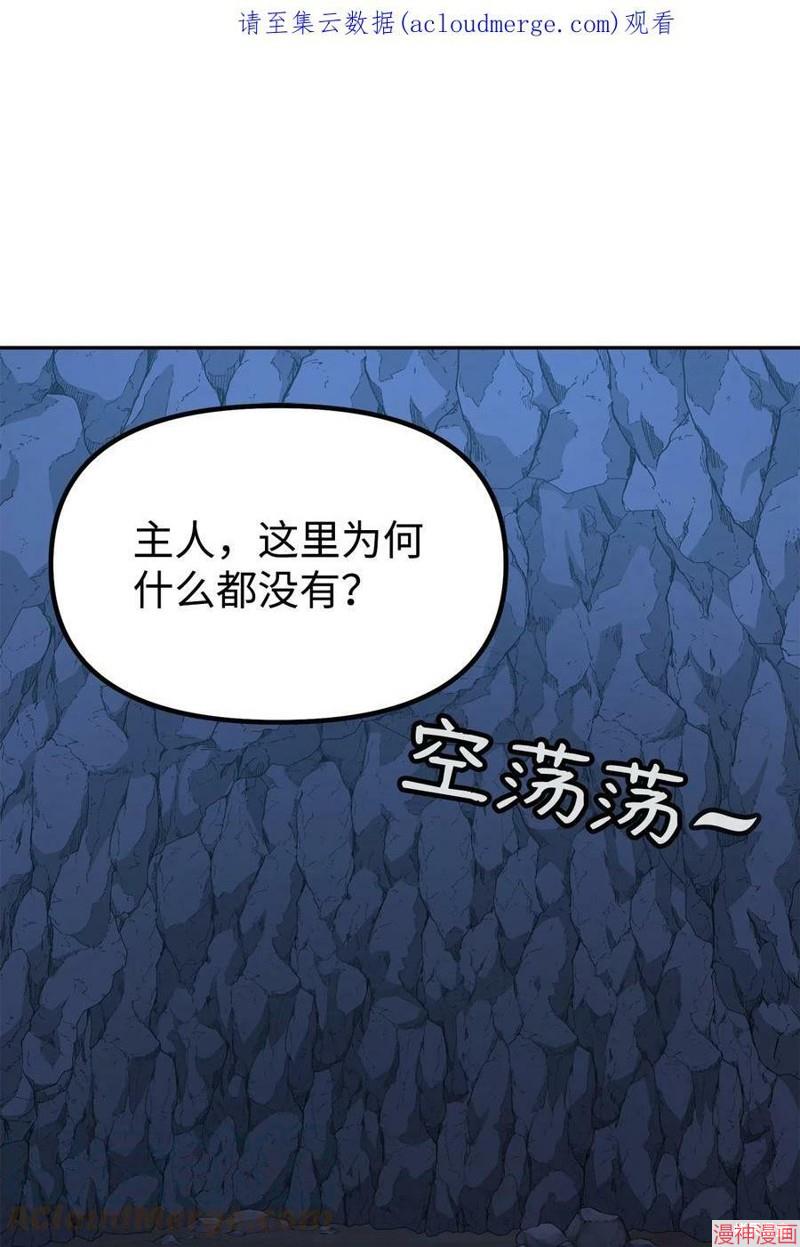 第42话0