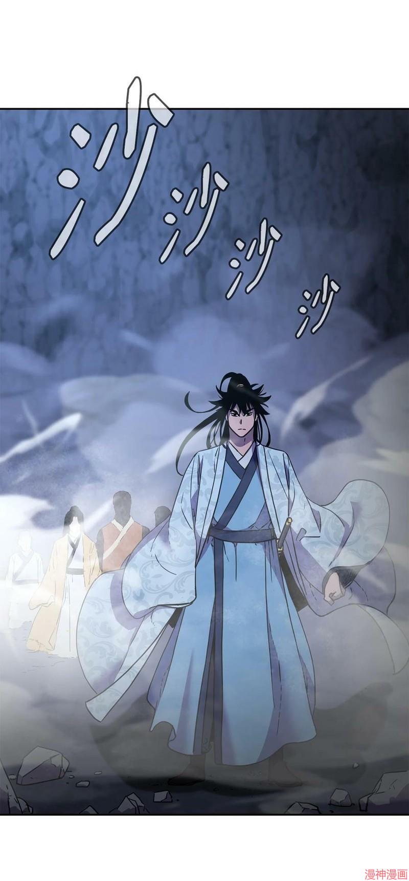 第42话3