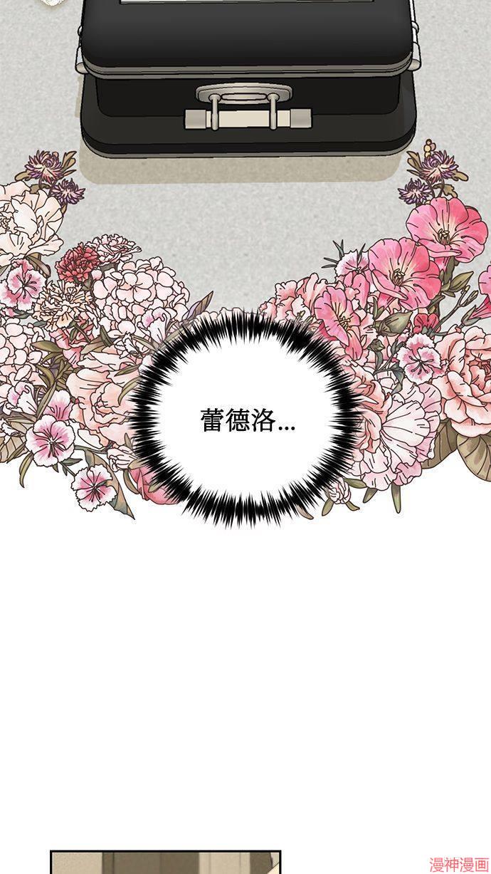第63话4
