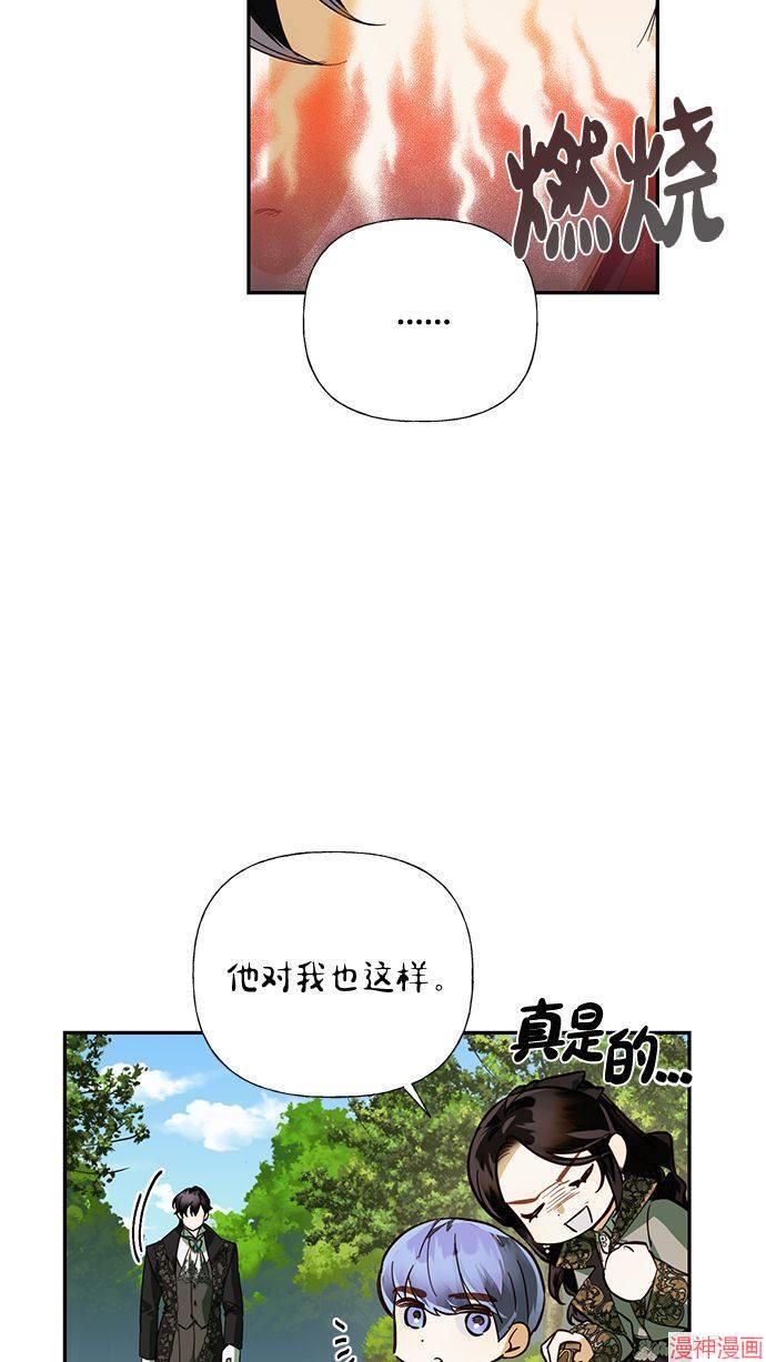 第63话0