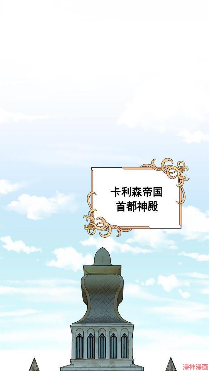 第63话0