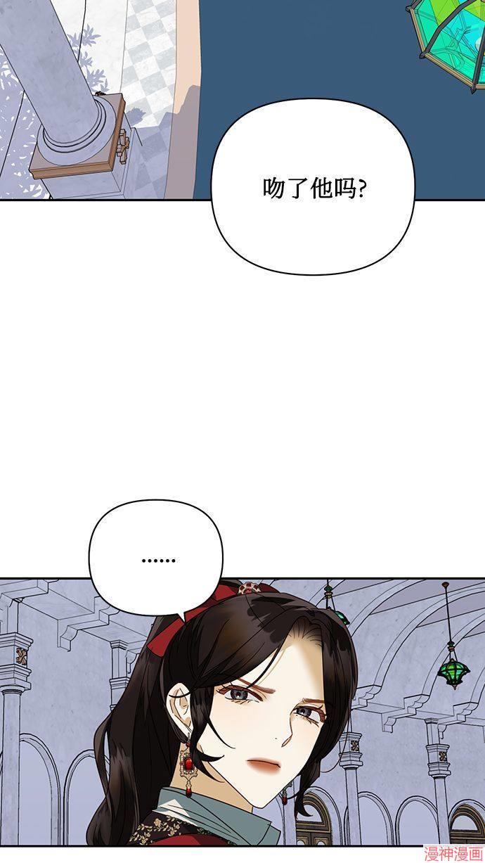 第70话1