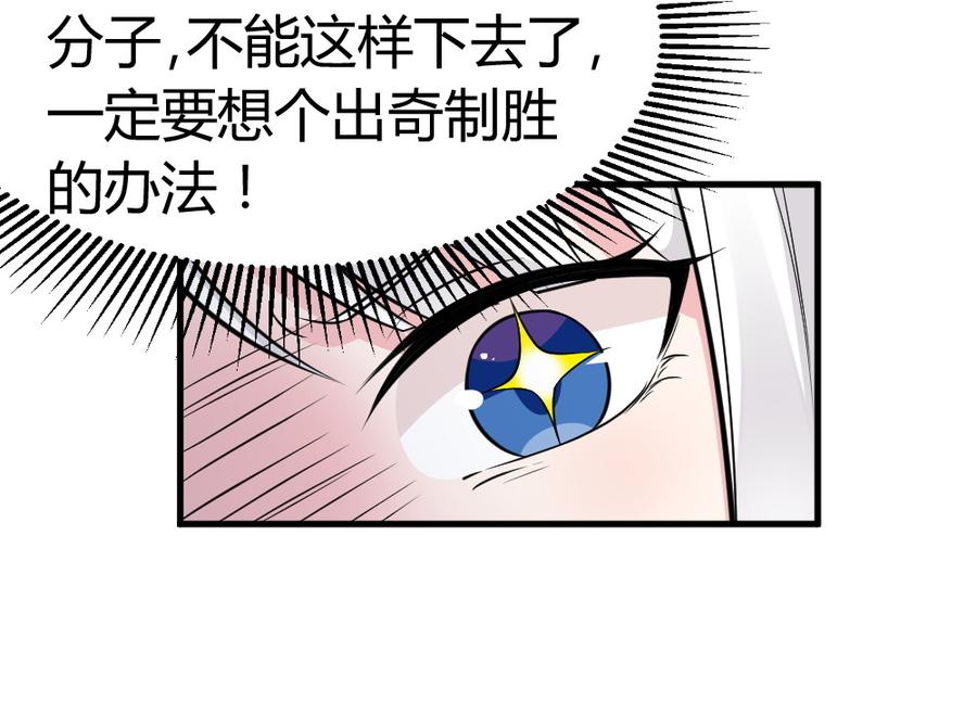 35.海浪十米高？？？2