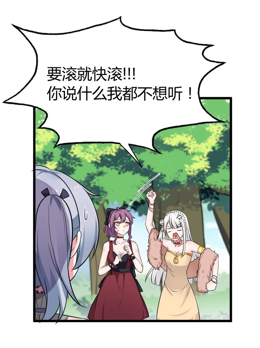 35.海浪十米高？？？2