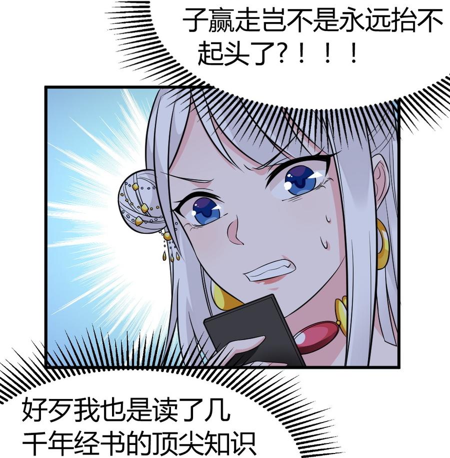 35.海浪十米高？？？1
