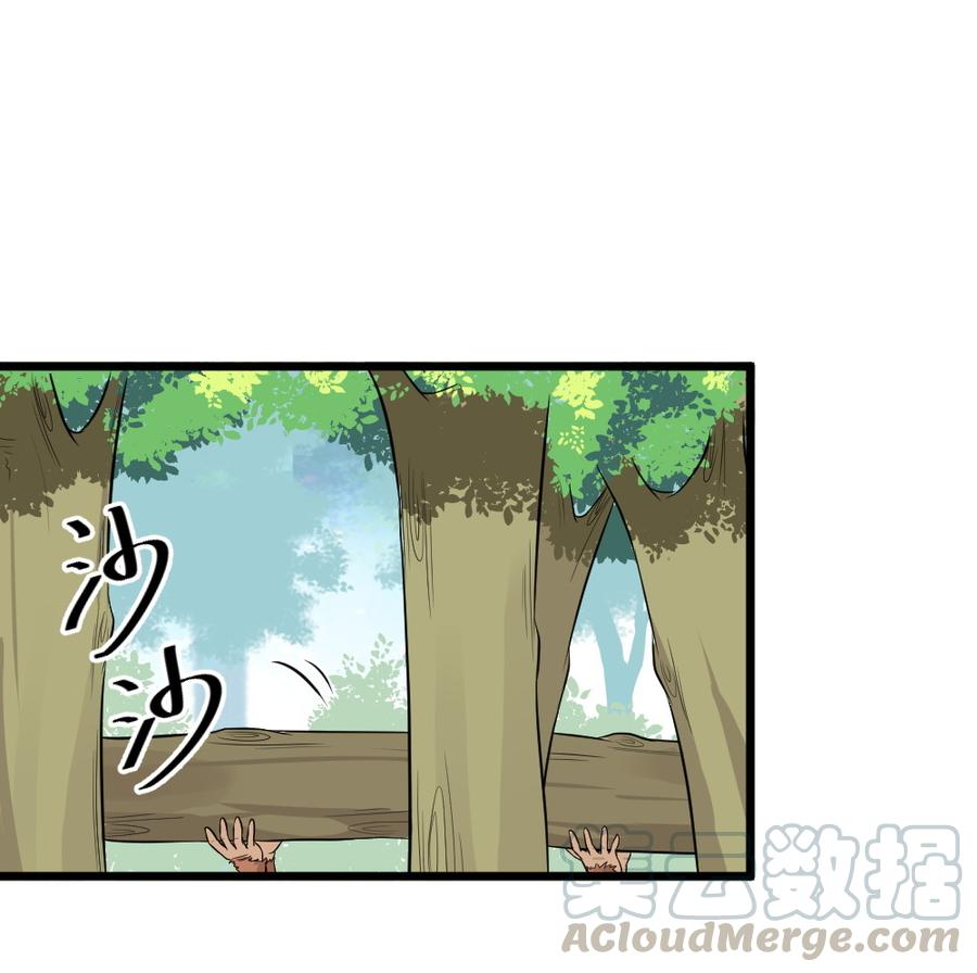 35.海浪十米高？？？4