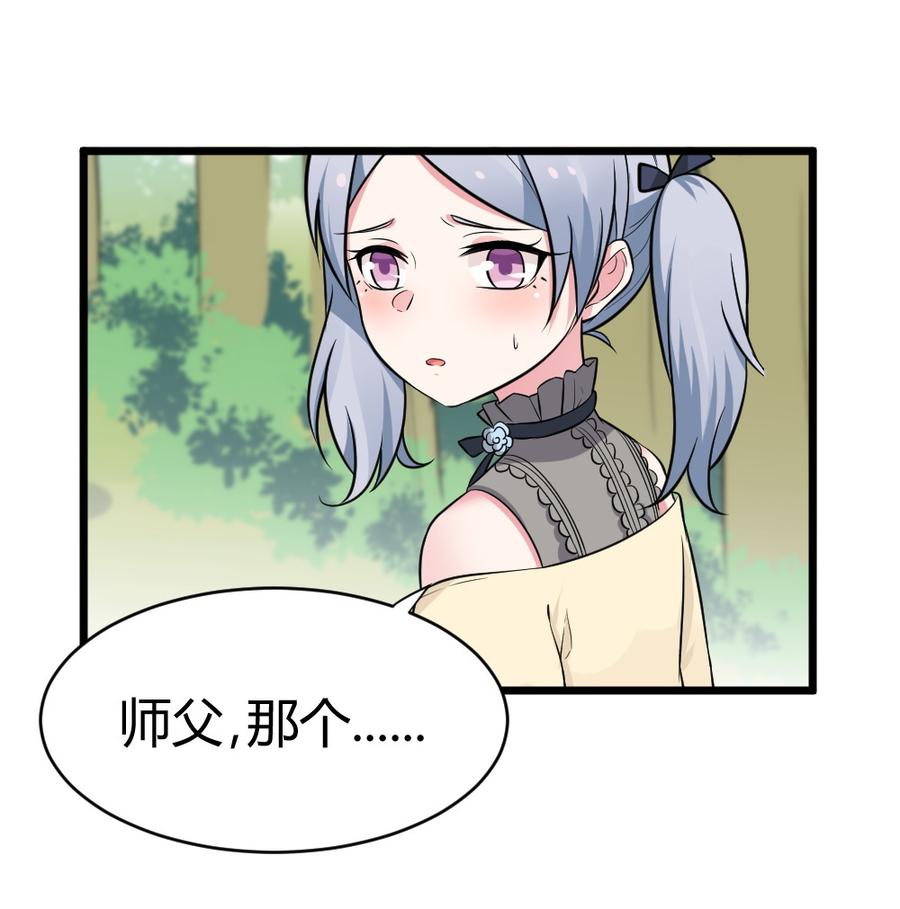 35.海浪十米高？？？1