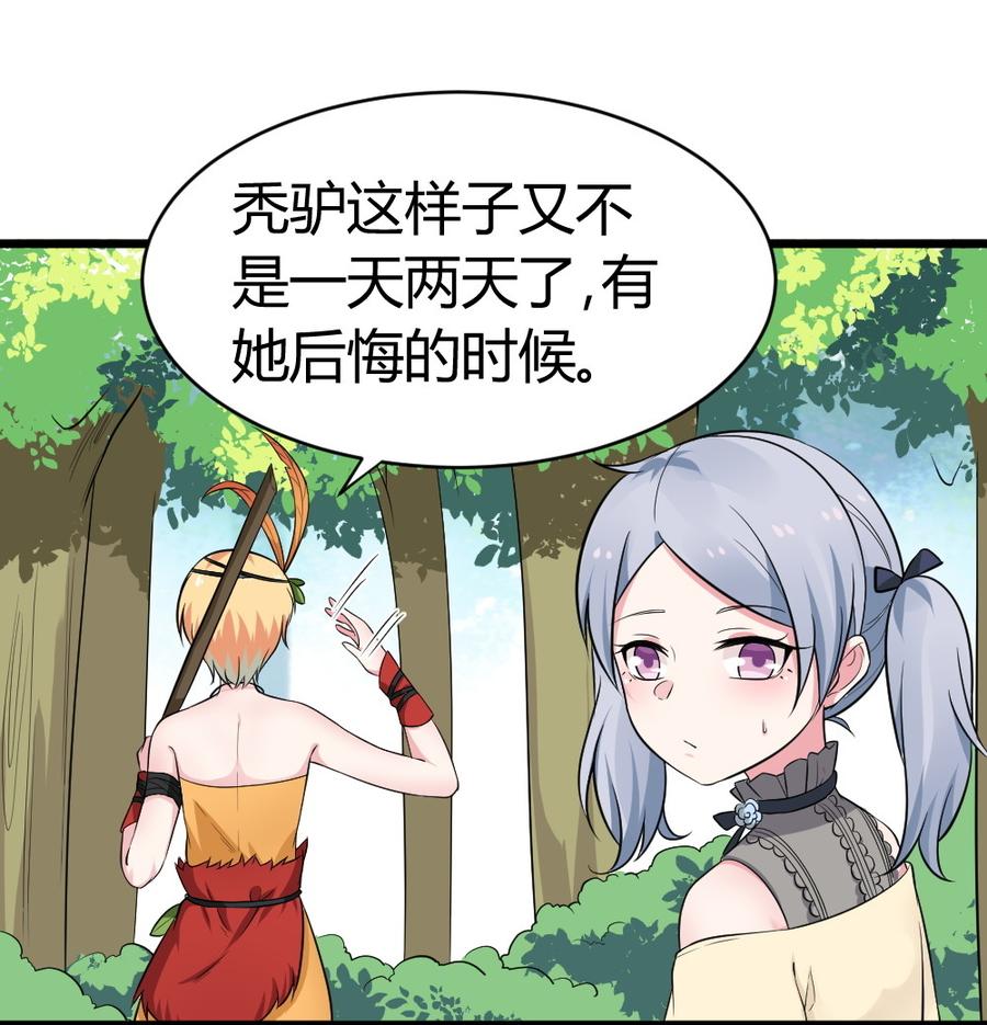 35.海浪十米高？？？3