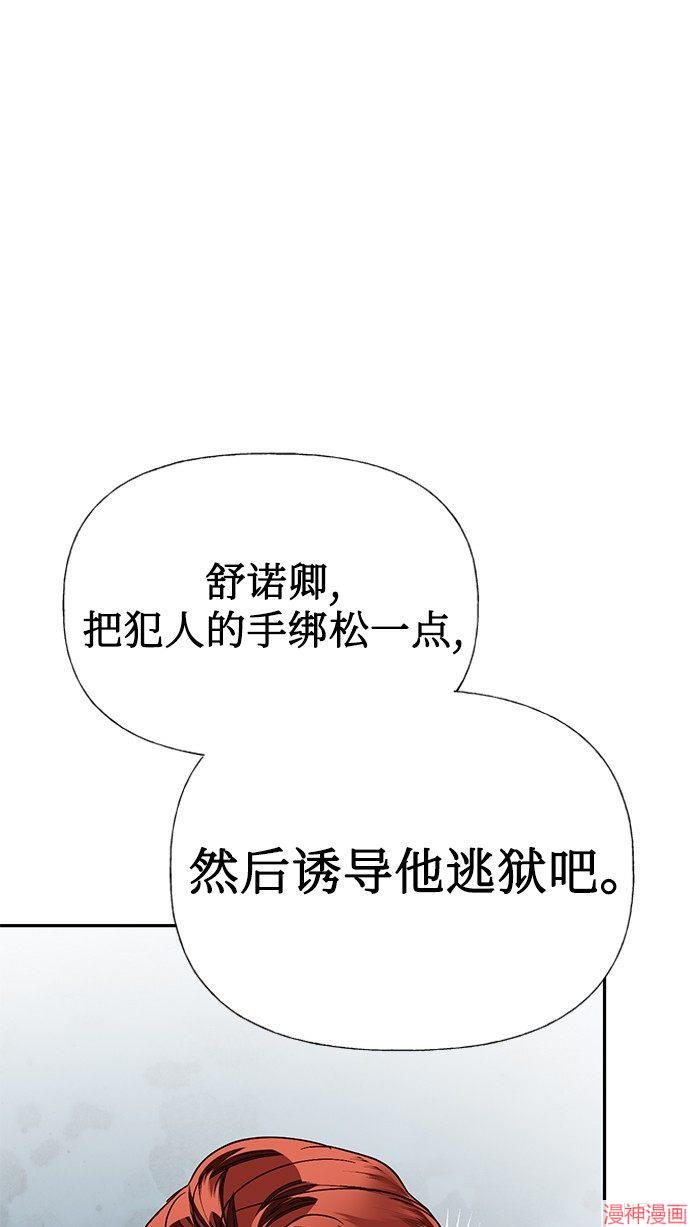 第33话0