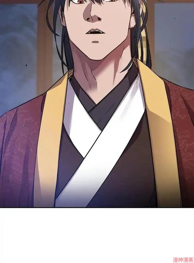 第103话2