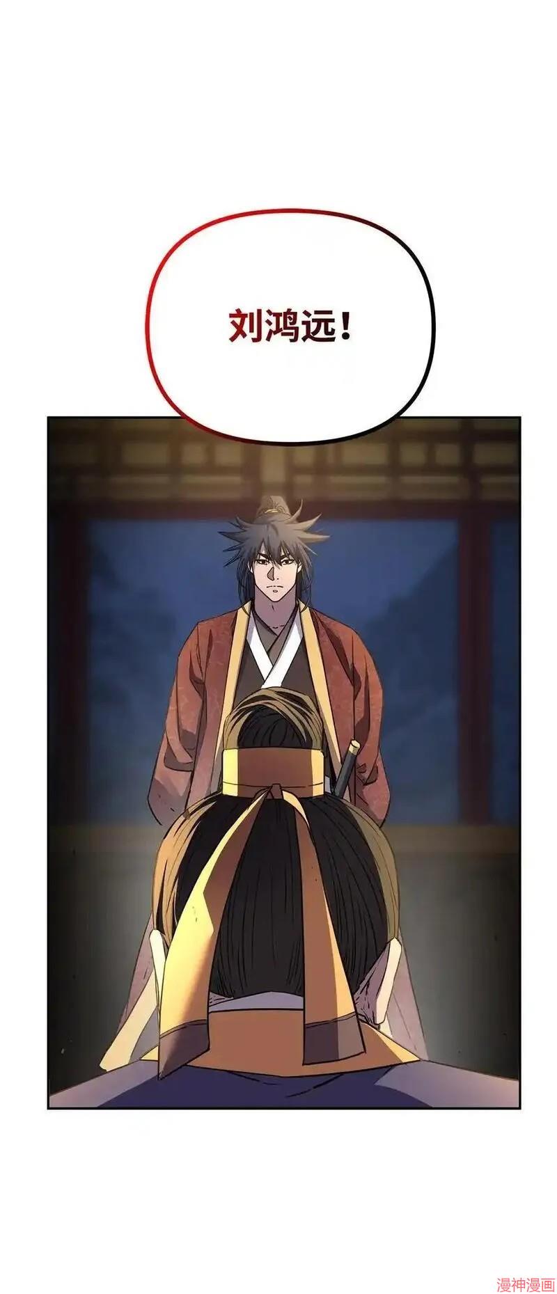 第103话2