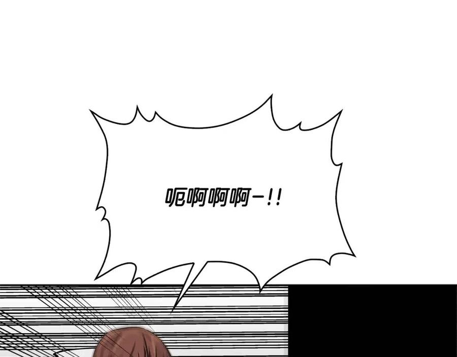 第2季第14话 搞定3