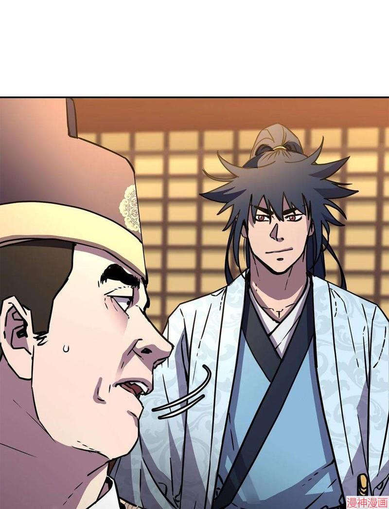 第71话3