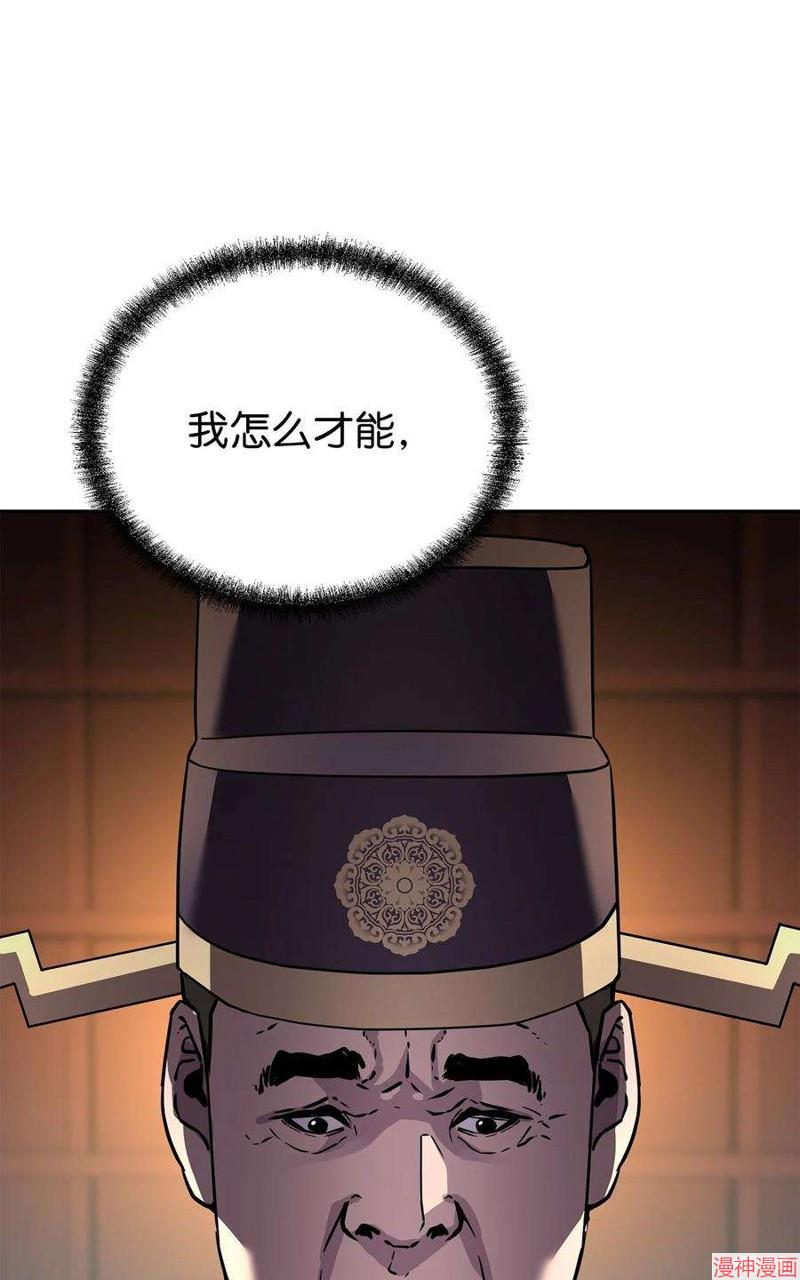 第71话0