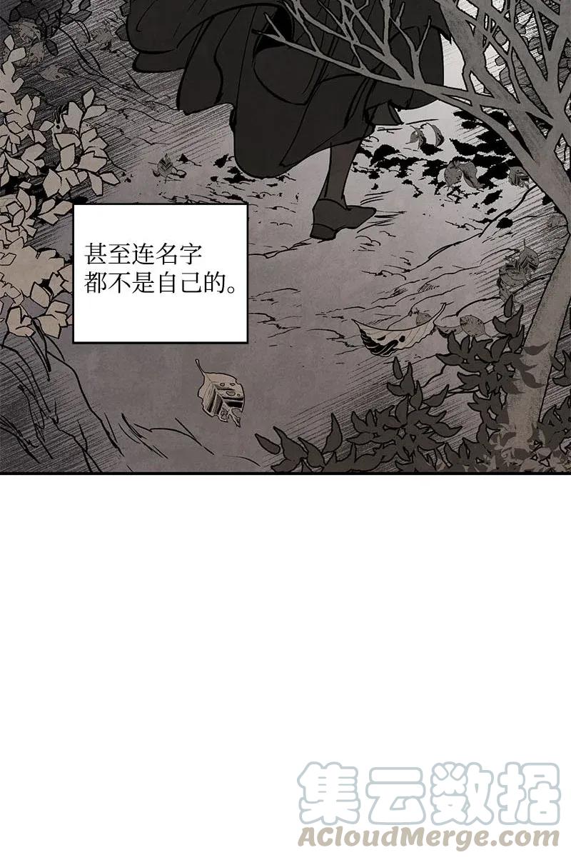032 烧尽4