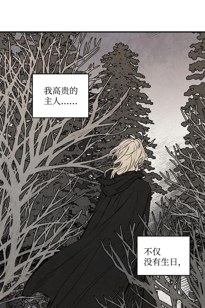 032 烧尽3