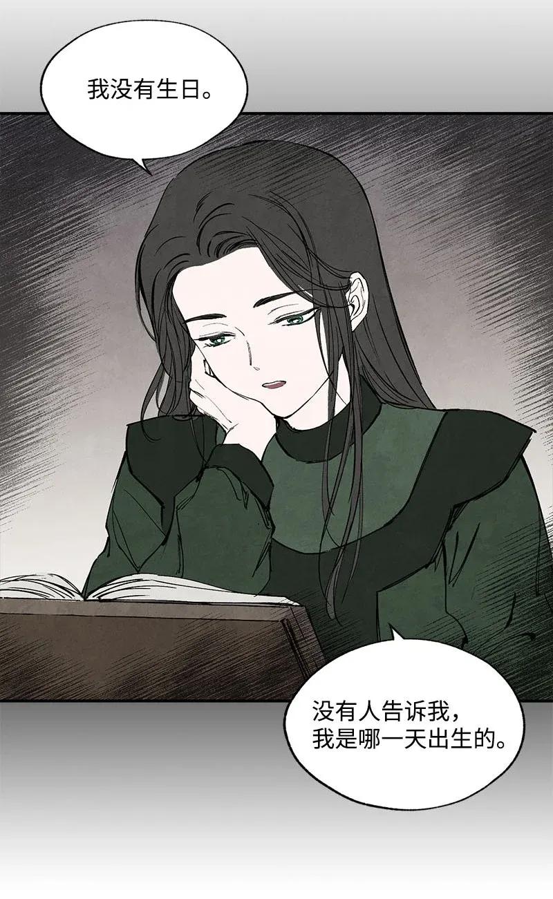 032 烧尽2