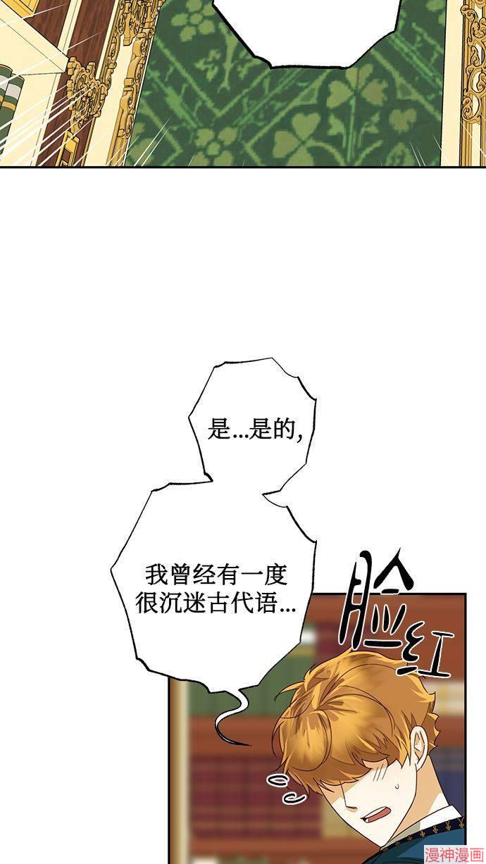 第75话1