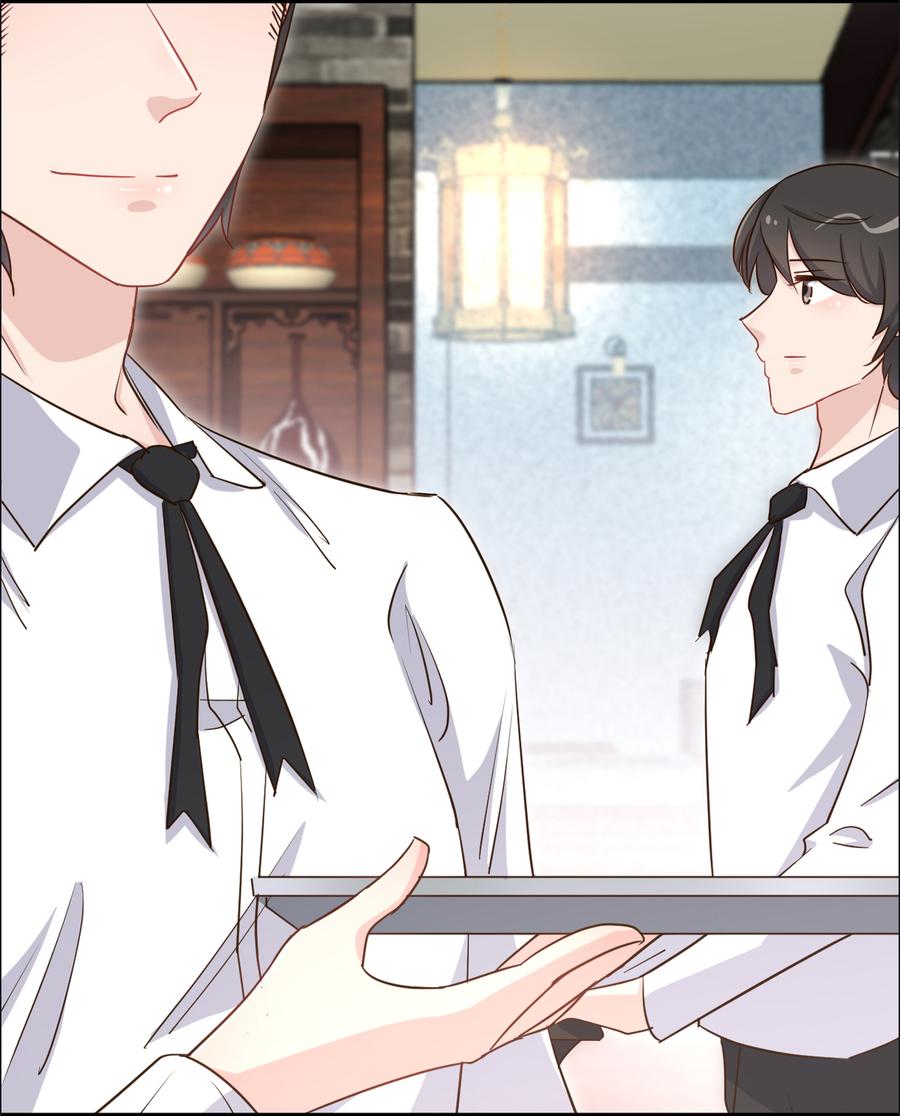 第77话 你给她下的药1