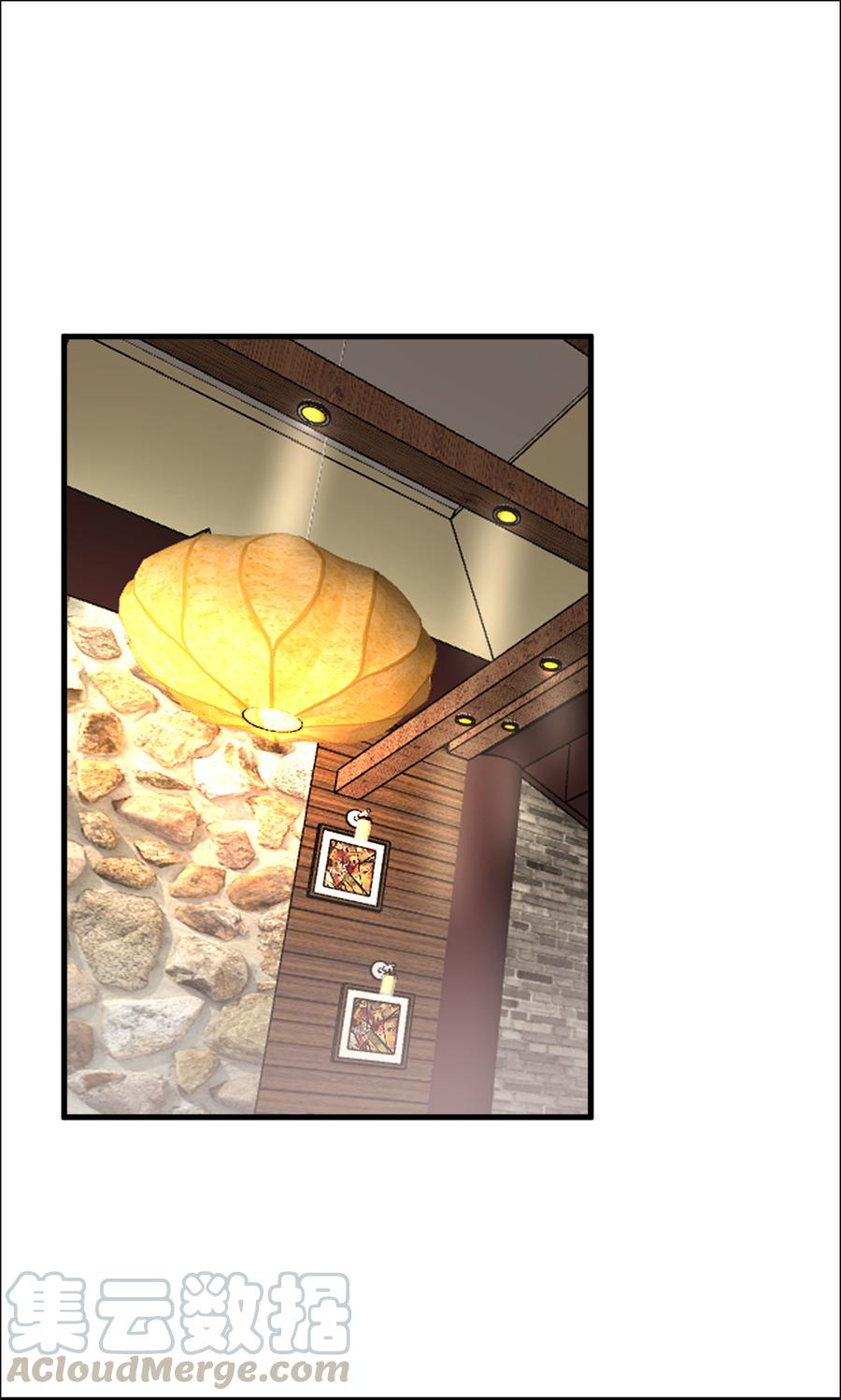 第77话 你给她下的药0