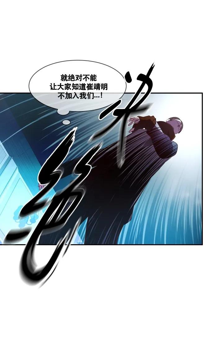 035 拉拢（1）2