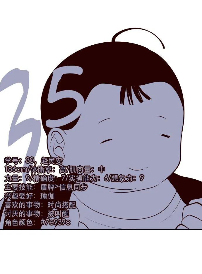 035 拉拢（1）1