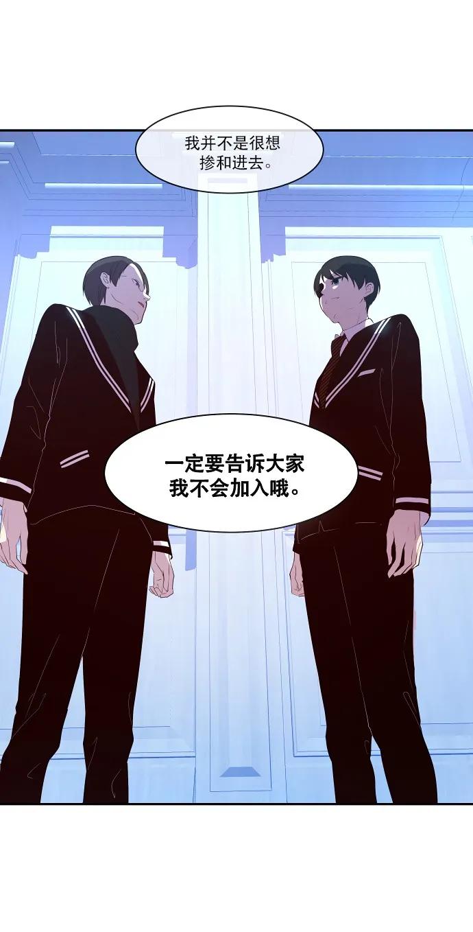 035 拉拢（1）2