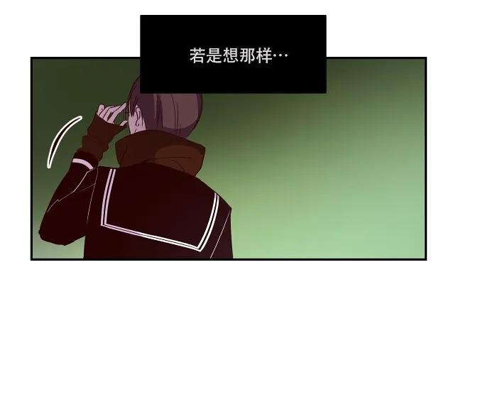 035 拉拢（1）1