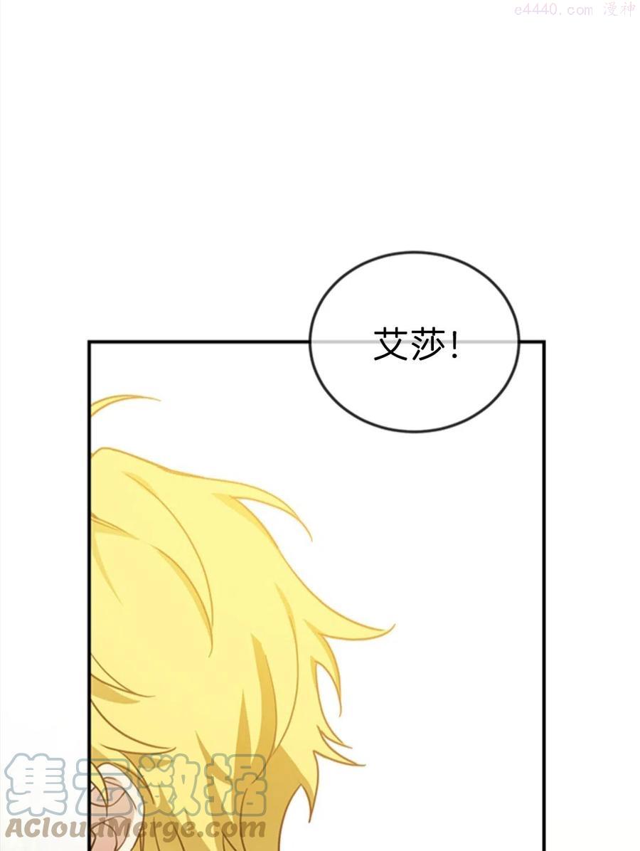 第11话0