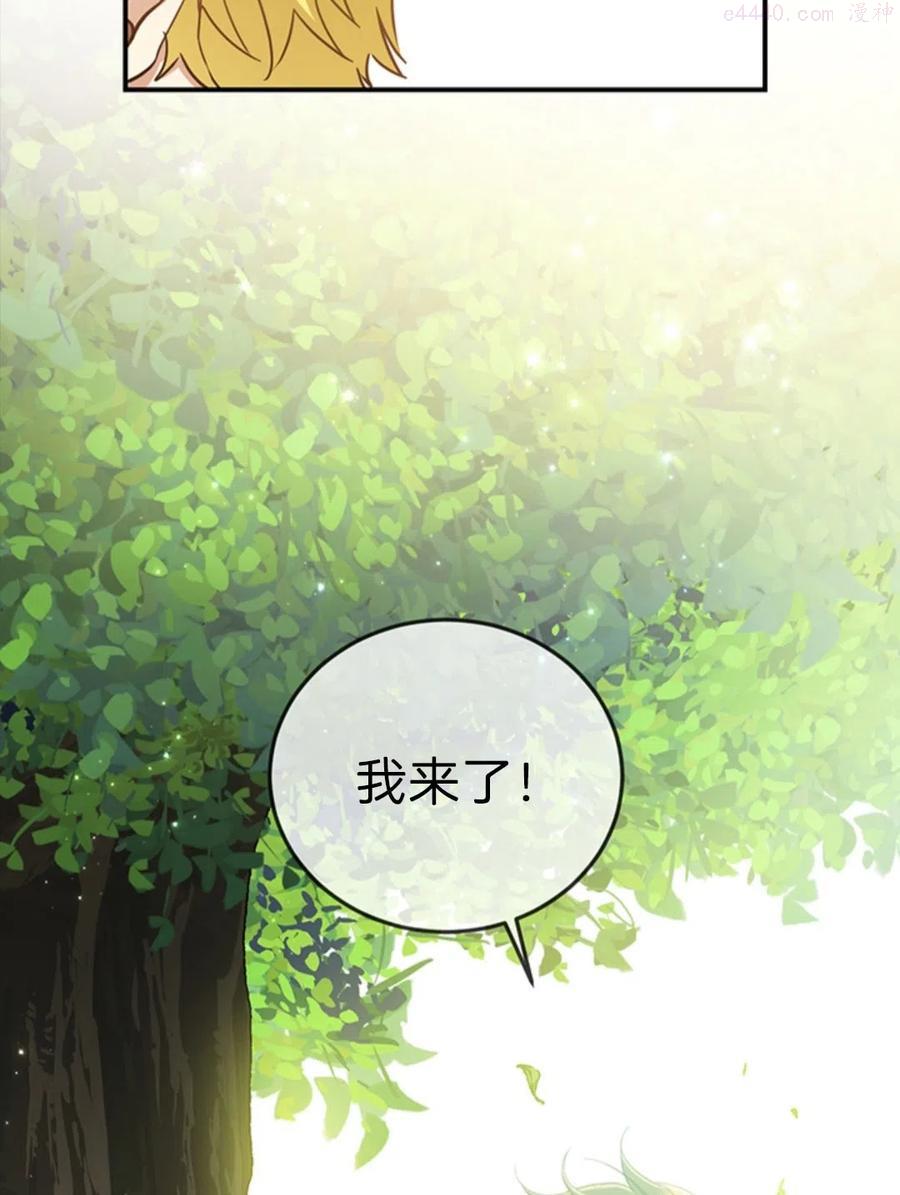 第11话1