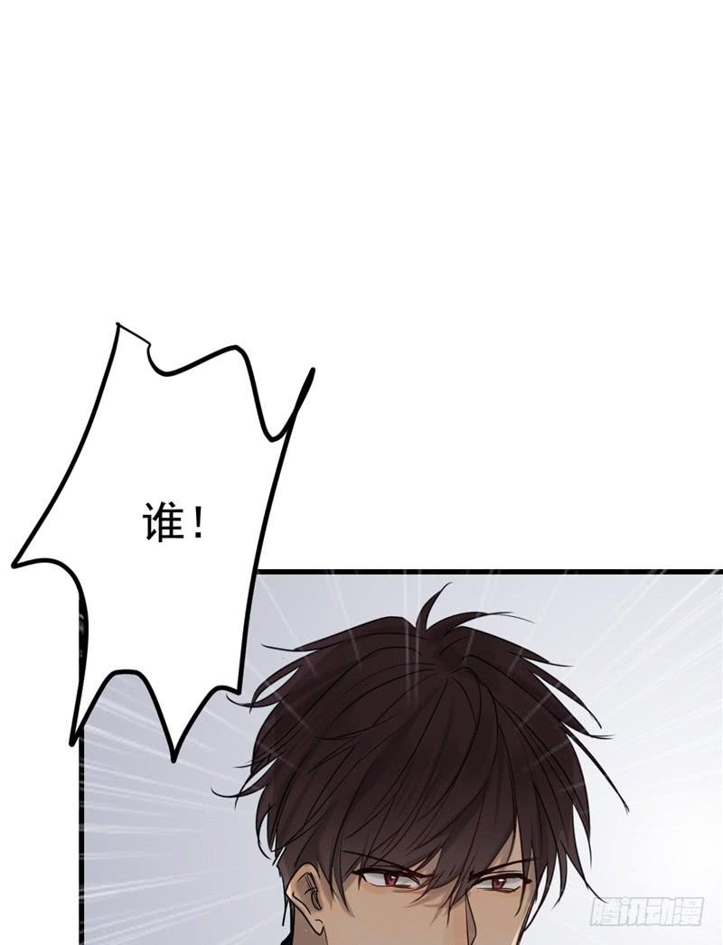 File.01最不合理之案（8）1