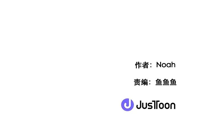 051 囚徒困境（1）2