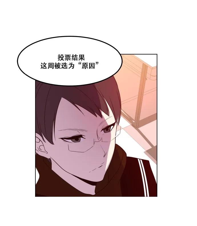 052 囚徒困境（2）1