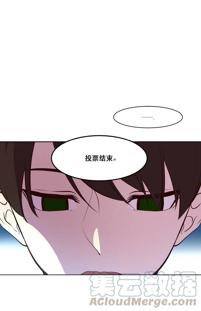 052 囚徒困境（2）0