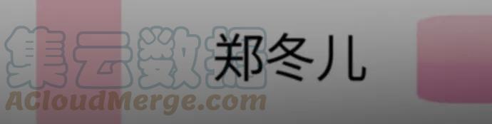 052 囚徒困境（2）4