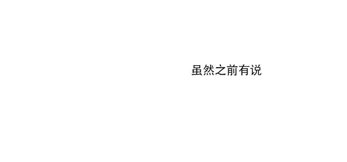 052 囚徒困境（2）2