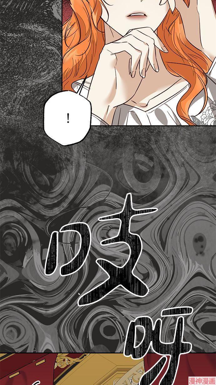 第61话1