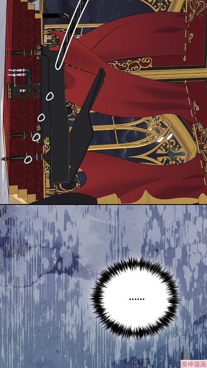 第61话3